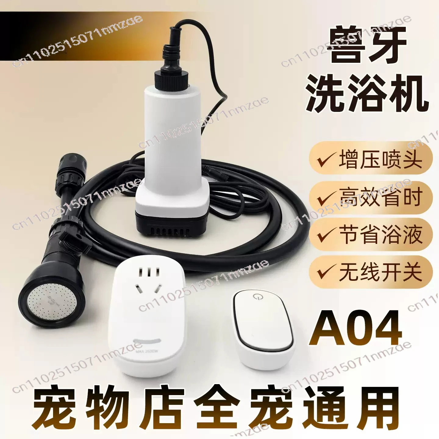 Booster Bath/bath Small Dog Bubble SPA Bath Machine
Booster Bath/bath Small Dog Bubble SPA Bath Machine