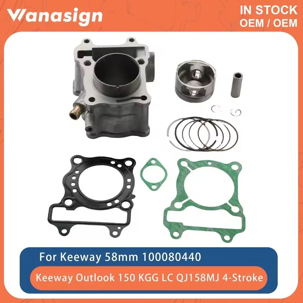 Комплект прокладок поршня STD цилиндра мотоцикла 58 мм подходит для Keeway Outlook 150 для Honda SH150 Pantheon S-Wing PES PS 150 2000-2021 
Комплект прокладок поршня STD цилиндра мотоцикла 58 мм подходит для Keeway Outlook 150 для Honda SH150 Pantheon S-Wing PES PS 150 2000-2021