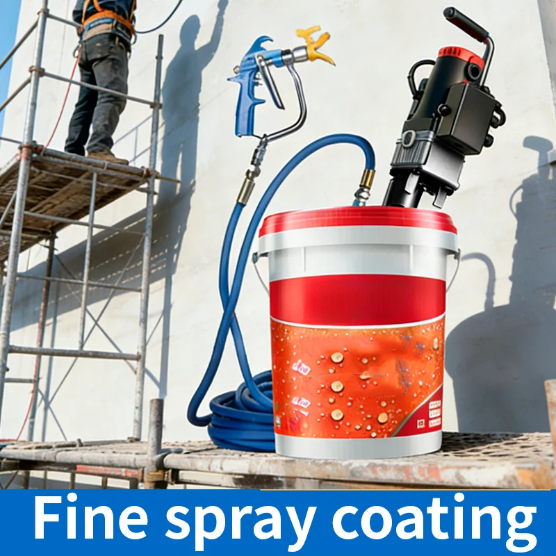 Portable Mini High Pressure Sprayer Multifunctional Putty Waterproof Paint Cement Slurry Spray Machine Construction Home UseTool
Portable Mini High Pressure Sprayer Multifunctional Putty Waterproof Paint Cement Slurry Spray Machine Construction Home UseTool