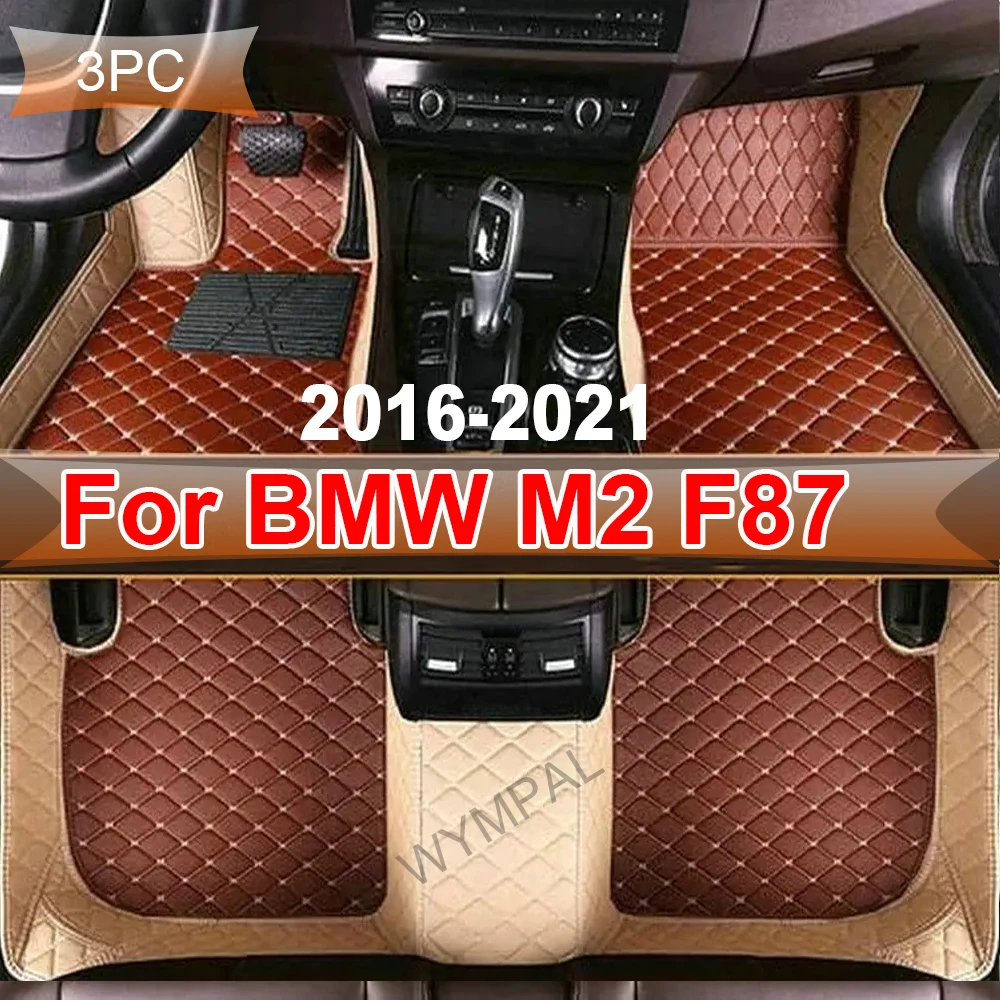 Car Carpet Floor Mat For BMW M2 F87 2016~2021 5 Seats Waterproof Pads Car Mats Cubre Pisos Para Autos Car Accessories
Car Carpet Floor Mat For BMW M2 F87 2016~2021 5 Seats Waterproof Pads Car Mats Cubre Pisos Para Autos Car Accessories