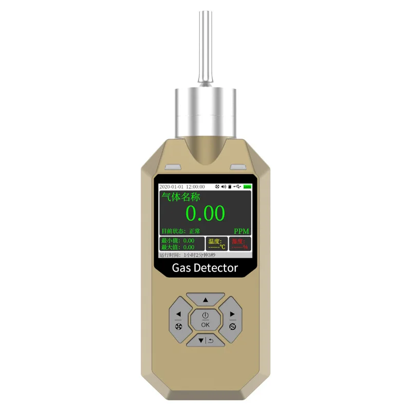 Portable pump suction VOC VOCS TVOC gas detector styrene light ion high precision concentration alarm
Portable pump suction VOC VOCS TVOC gas detector styrene light ion high precision concentration alarm