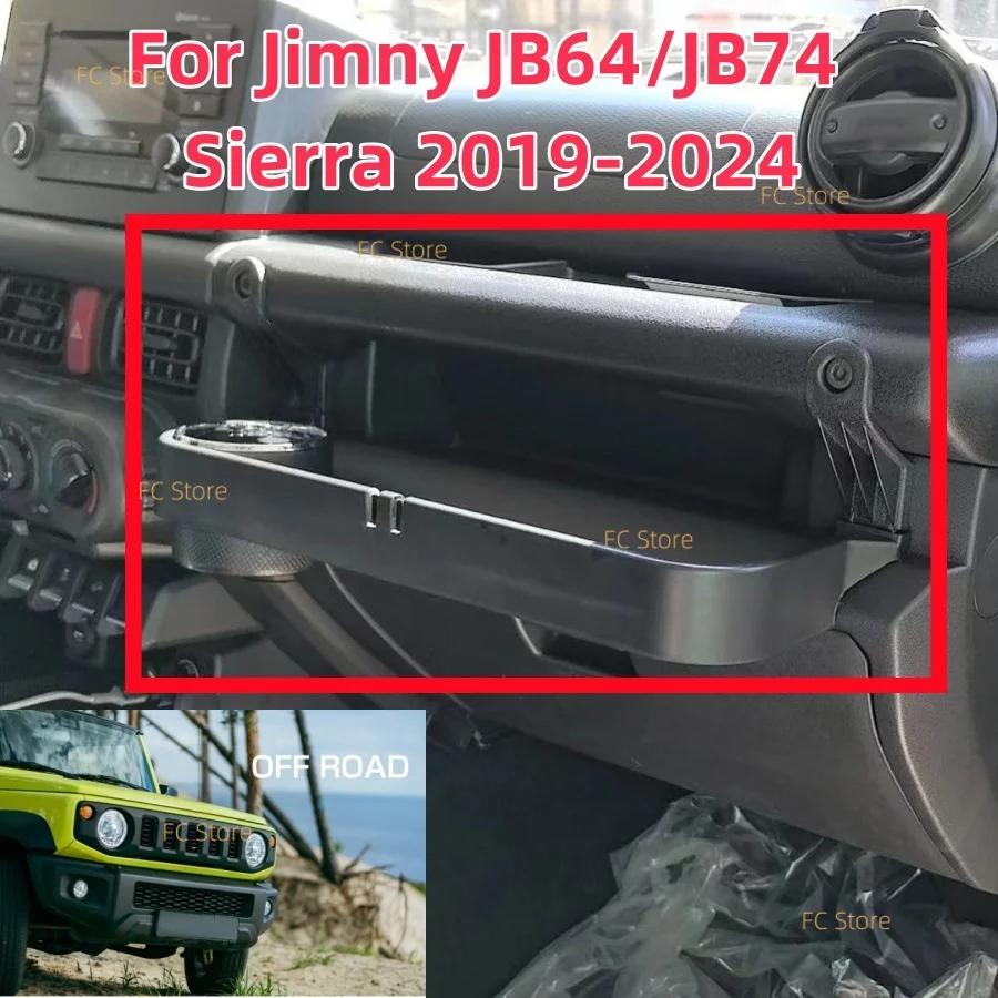 For Jimny JB64 JB74 2019-2024 Car Front Dashboard Center Console Storage Box Water Drink Cup Holder
For Jimny JB64 JB74 2019-2024 Car Front Dashboard Center Console Storage Box Water Drink Cup Holder