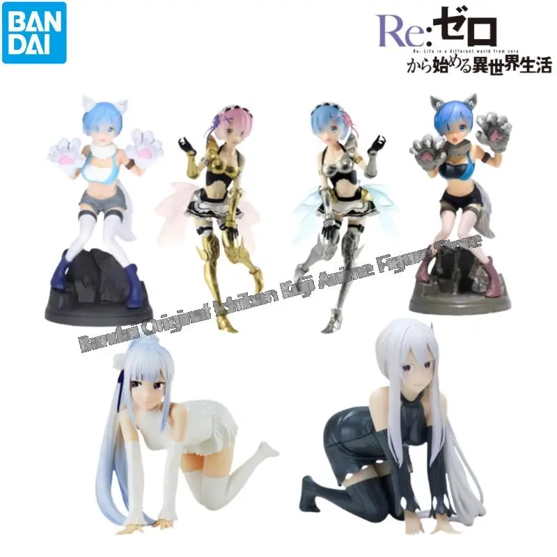 In Stock Bandai Original Box Garage Kit Re Zero Starting Life In Another World Rem Ram Emilia Echidna Anime Characters Statue
In Stock Bandai Original Box Garage Kit Re Zero Starting Life In Another World Rem Ram Emilia Echidna Anime Characters Statue
