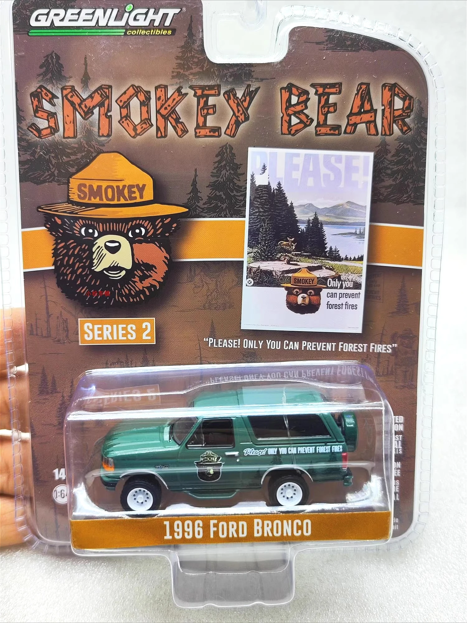 Greenlight 1:64 Smoky Bear Series 2-1996 Strong Horse Off-Road Vehicle Model Limited Edition Collectible Wall Pendant Gift
Greenlight 1:64 Smoky Bear Series 2-1996 Strong Horse Off-Road Vehicle Model Limited Edition Collectible Wall Pendant Gift