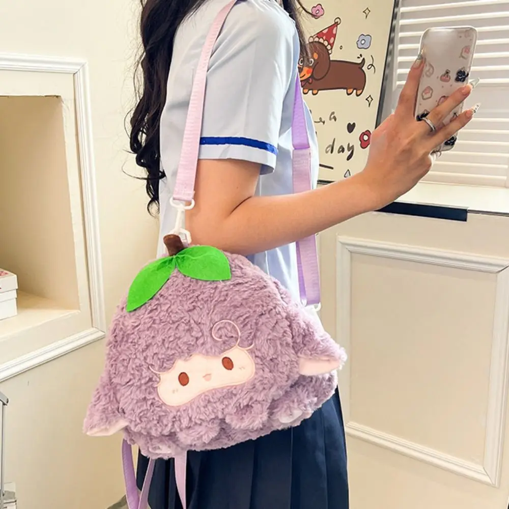 PP Cotton Sheep Flip Plush Schoolbag Collection Large Capacity Shoulders Dual Use Knapsack Soft Portable Stuffed Animal Backpack
PP Cotton Sheep Flip Plush Schoolbag Collection Large Capacity Shoulders Dual Use Knapsack Soft Portable Stuffed Animal Backpack