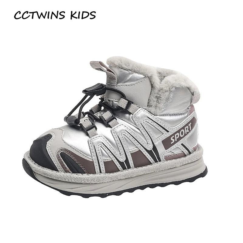 Kids Snow Boots 2023 Winter Toddler Boys Brand Shoes Girls Fashion Chelsea Ankle Boots Children Warm Fur Waterproof Flats
Kids Snow Boots 2023 Winter Toddler Boys Brand Shoes Girls Fashion Chelsea Ankle Boots Children Warm Fur Waterproof Flats