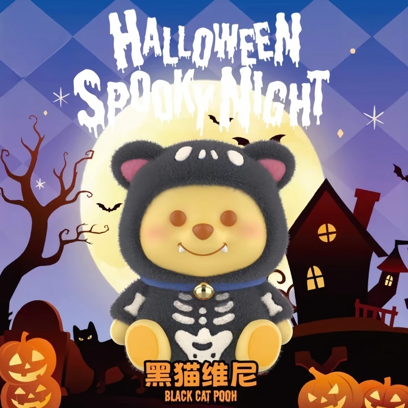 Горячий натуральный плюшевый мишка Винни Тыква Wonderfu ночная серия сюрприз слепая коробка высокое качество режущие украшения серии подарки 
Горячий натуральный плюшевый мишка Винни Тыква Wonderfu ночная серия сюрприз слепая коробка высокое качество режущие украшения серии подарки