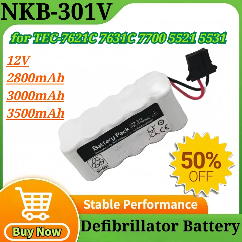 NKB-301V 12V 2800mAh/3000mAh/3500mAh Defibrillation Apparatus Battery Accessories for TEC-7621C 7631C 7700 5521 5531
NKB-301V 12V 2800mAh/3000mAh/3500mAh Defibrillation Apparatus Battery Accessories for TEC-7621C 7631C 7700 5521 5531