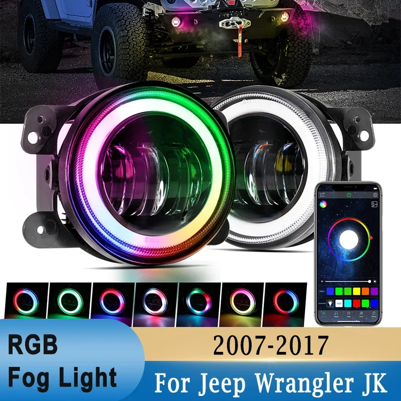 Для Jeep Wrangler JK 2007-2017, 4 дюйма, искусственная запотевающая модель с кольцом-гало RGB, сигнал поворота, искусственная bluetooth, управление через приложение для Dodge Journey
Для Jeep Wrangler JK 2007-2017, 4 дюйма, искусственная запотевающая модель с кольцом-гало RGB, сигнал поворота, искусственная bluetooth, управление через приложение для Dodge Journey