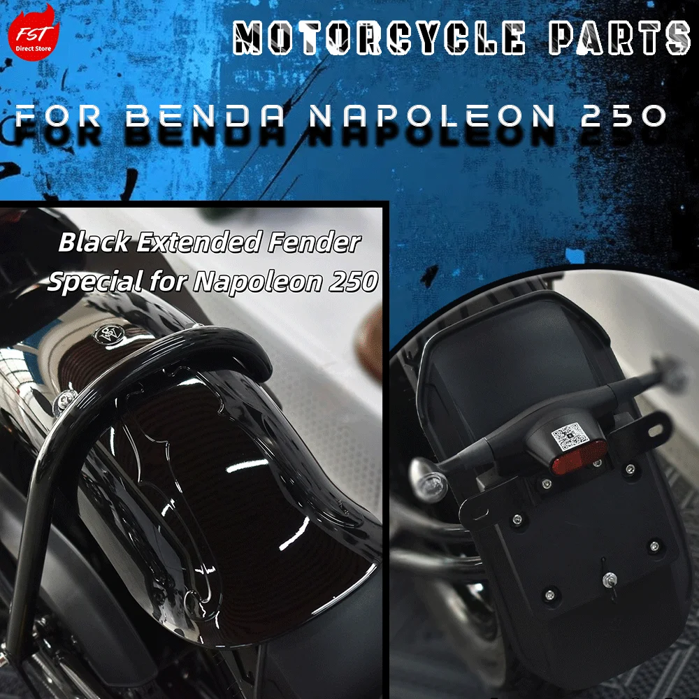 Link 7 for Benda Napoleon 250: Extended fender and rear fender modification parts
Link 7 for Benda Napoleon 250: Extended fender and rear fender modification parts