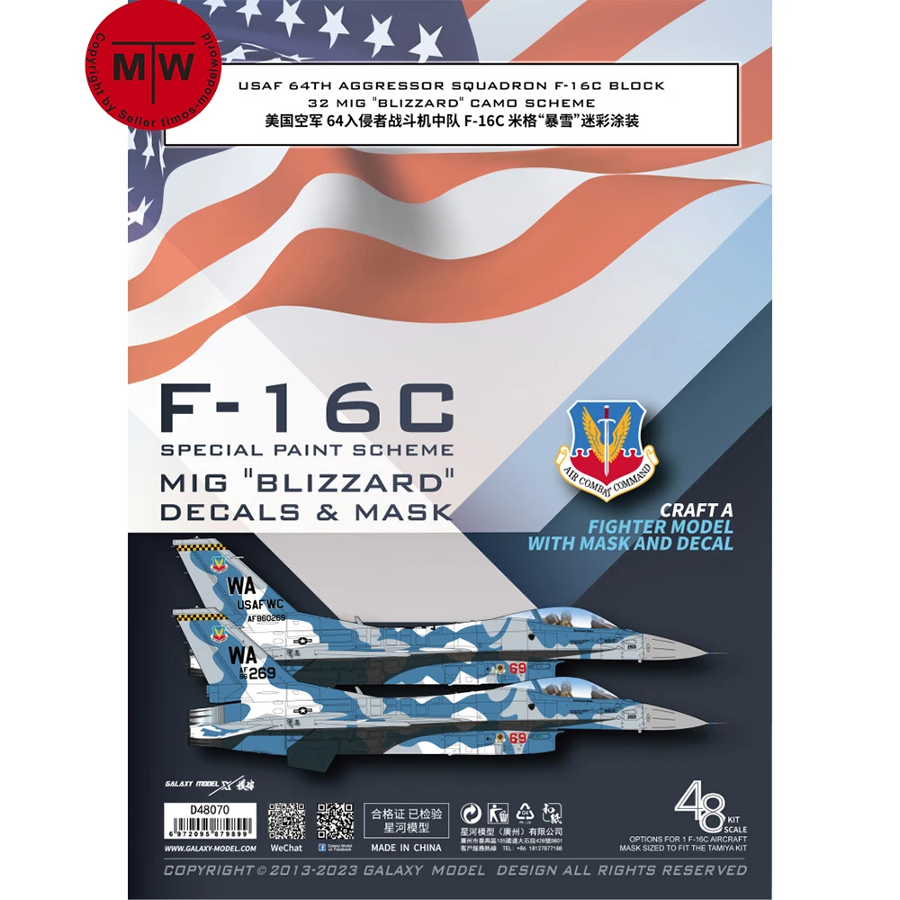 Galaxy D48070 1/48 Scale USAF F-16C MIG Blizzard Special Paint Decal & Mask for Tamiya 61101 Model
Galaxy D48070 1/48 Scale USAF F-16C MIG Blizzard Special Paint Decal & Mask for Tamiya 61101 Model