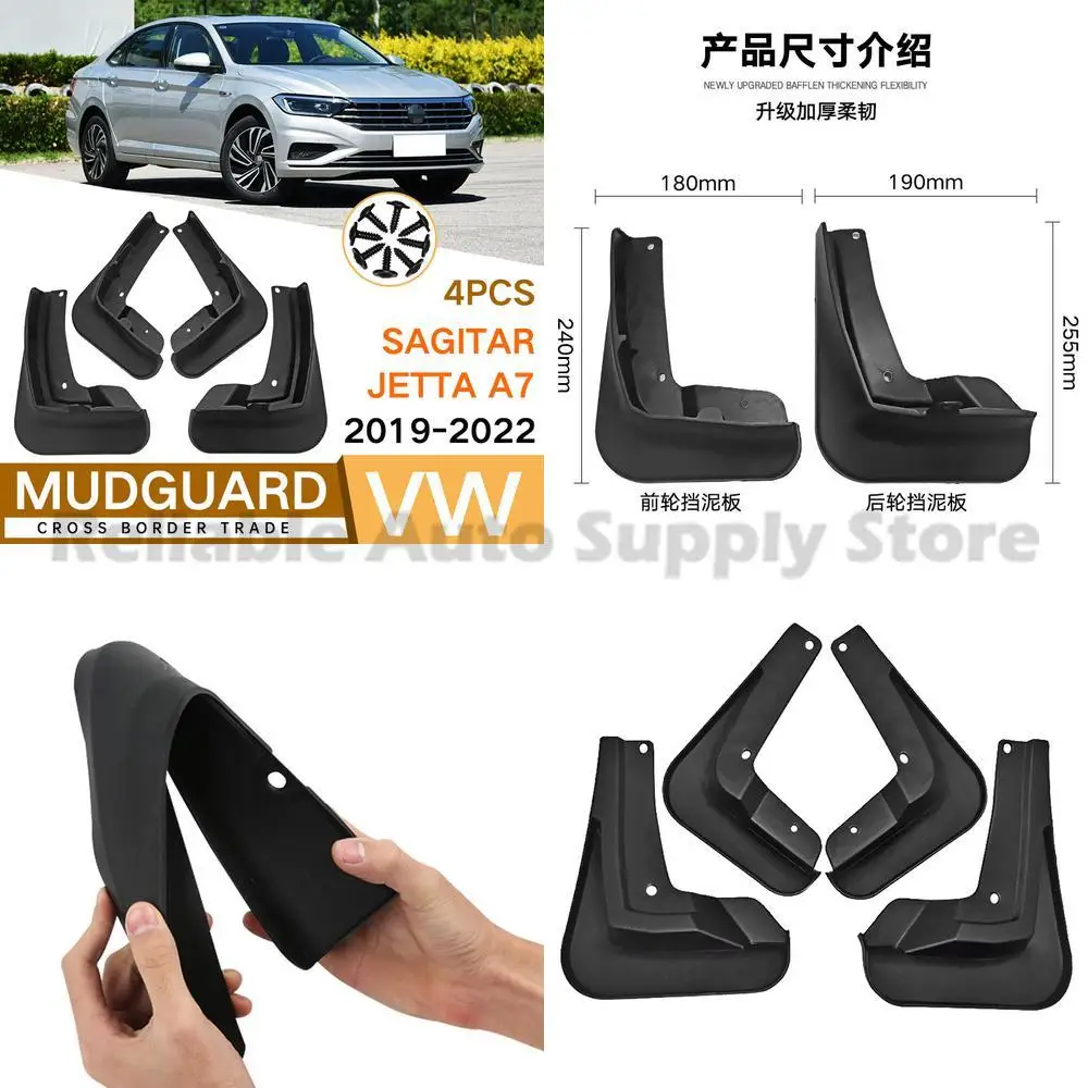 For Volkswagen Sagitar Jetta A7 2019-2022 Mud Flaps Fender Trim Car Accessories Premium Quality Durable Protection
For Volkswagen Sagitar Jetta A7 2019-2022 Mud Flaps Fender Trim Car Accessories Premium Quality Durable Protection