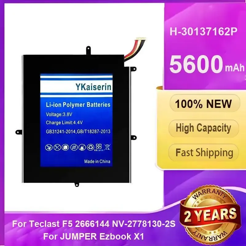 Сменный аккумулятор YKaiserin 5600 мАч H-30137162P для Teclast F5 NV-2778130-2S для JUMPER Ezbook X1 2666144, аккумуляторы
Сменный аккумулятор YKaiserin 5600 мАч H-30137162P для Teclast F5 NV-2778130-2S для JUMPER Ezbook X1 2666144, аккумуляторы