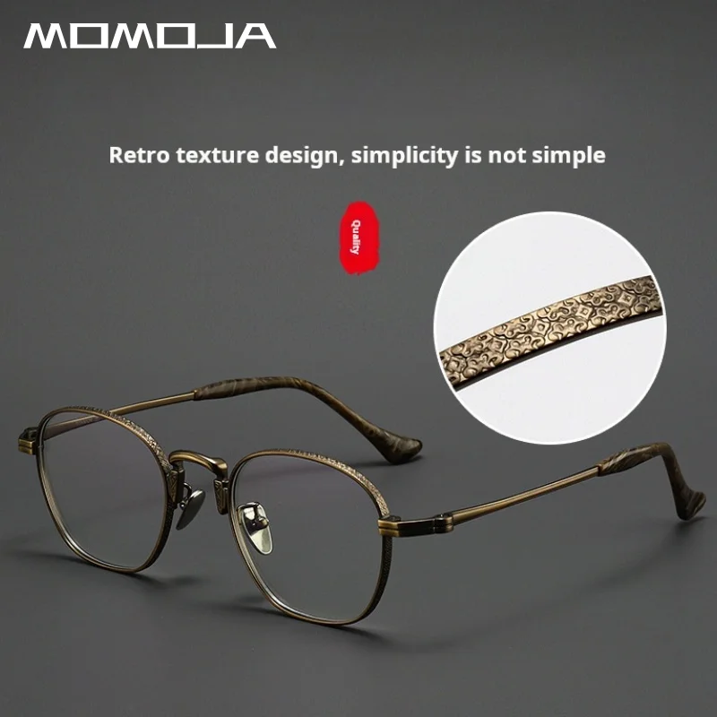 Fashion Vintage Mens Titanium Glasses Retro High Quality Round Ultralight Big Optical Prescription Eyeglass Frames Women 80850
Fashion Vintage Mens Titanium Glasses Retro High Quality Round Ultralight Big Optical Prescription Eyeglass Frames Women 80850