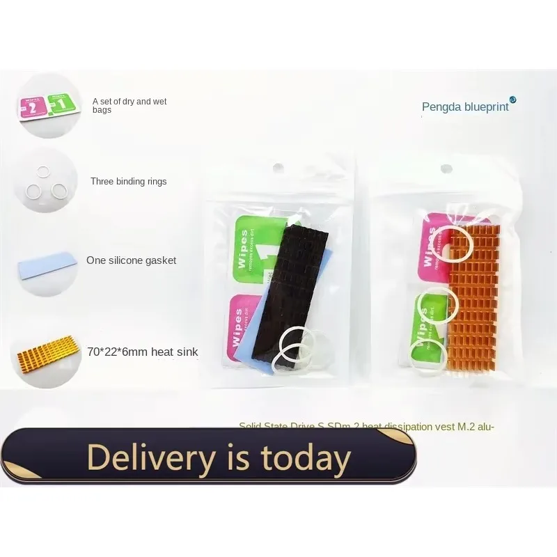 pa Высококачественный SSD SSDm2, терможилет M.2, алюминиевый радиатор, радиатор корпуса компьютера для видеокарты
pa Высококачественный SSD SSDm2, терможилет M.2, алюминиевый радиатор, радиатор корпуса компьютера для видеокарты