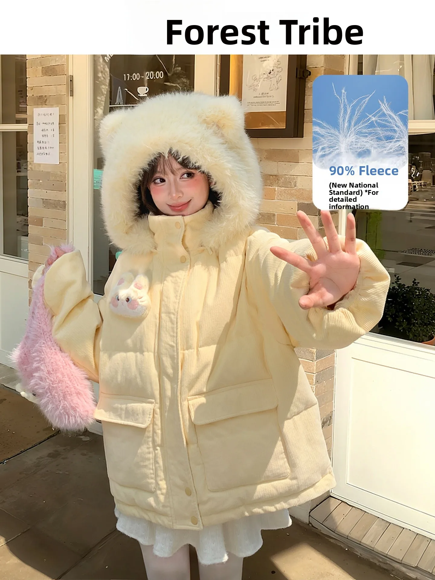 Sweet Yellow Hooded down Jaet Women's Winter Design Sensation Small Size Warm Outerwear Soft White Du down Filling
Sweet Yellow Hooded down Jaet Women's Winter Design Sensation Small Size Warm Outerwear Soft White Du down Filling