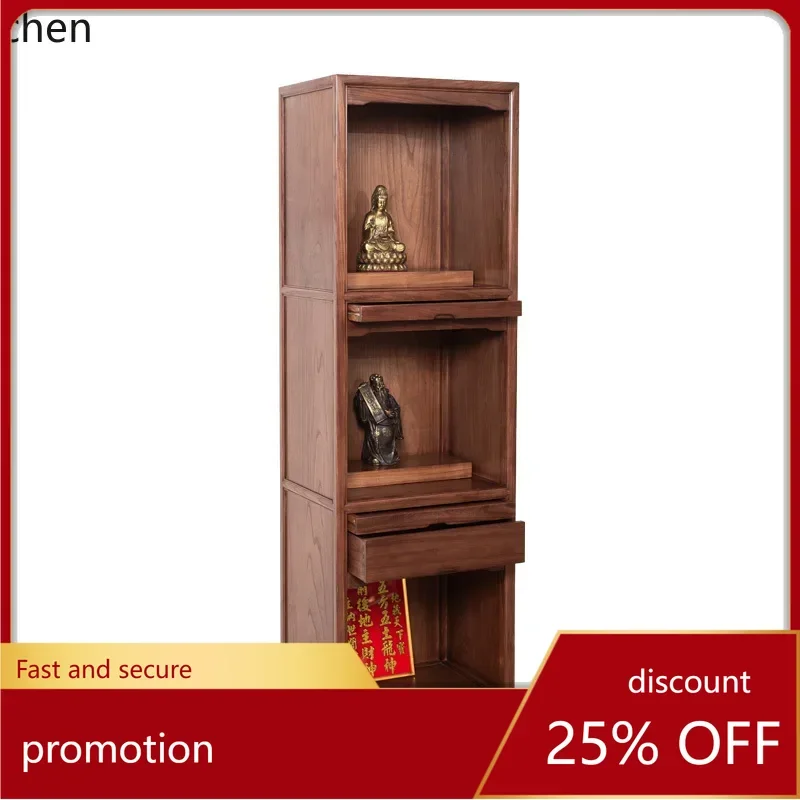 HT solid wood shrine offering table household three-layer Buddhist shrine standing cabinet incense cabinet landlord shrine
HT solid wood shrine offering table household three-layer Buddhist shrine standing cabinet incense cabinet landlord shrine