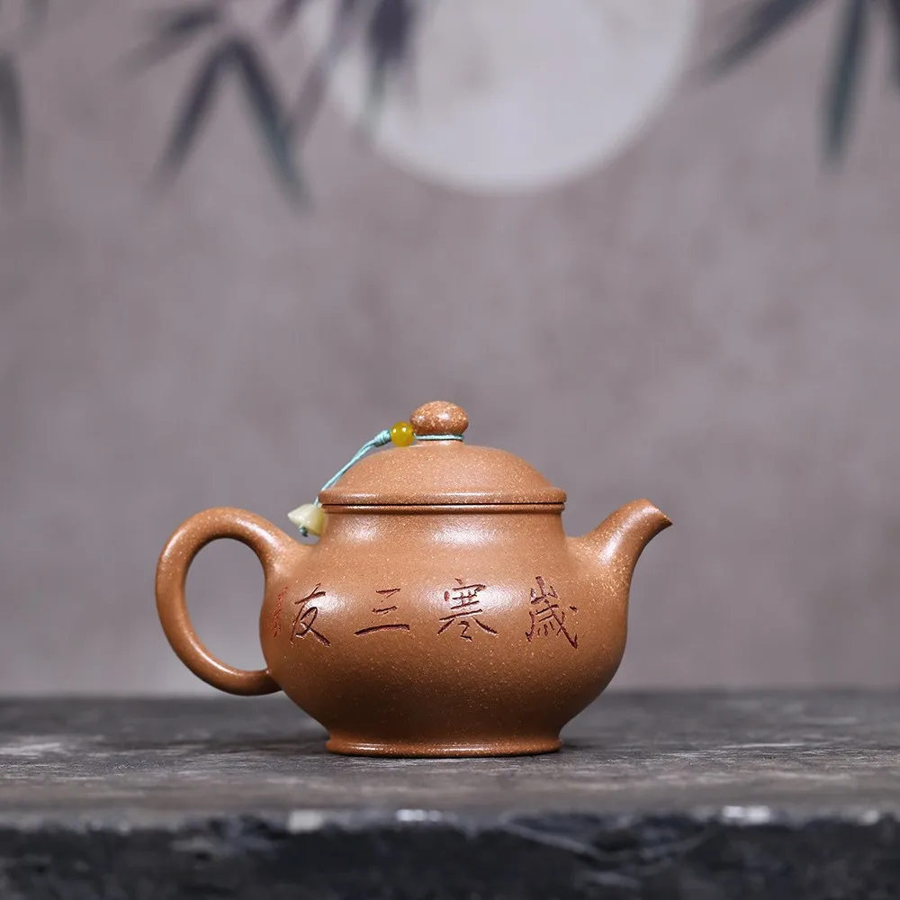 Handmade Yixing Purple Clay Pot Famous Ore Descending Slope Mud-Year-Old Three Pan Teapot Household Kung Fu Set Ball Hole 210C
Handmade Yixing Purple Clay Pot Famous Ore Descending Slope Mud-Year-Old Three Pan Teapot Household Kung Fu Set Ball Hole 210C