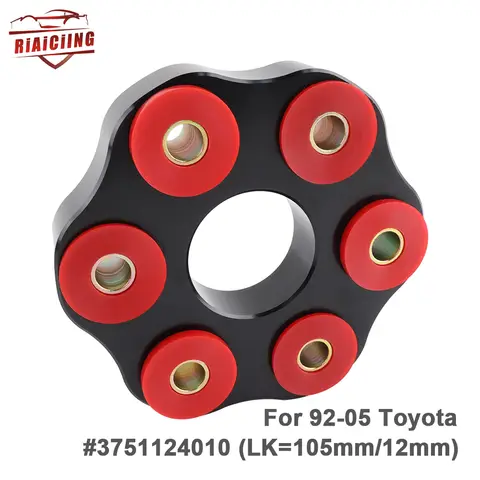 Flex Disc Drive Shaft For 92-05 Toyota Supra Lexus SC300 GS300 LK=105mm/12mm aluminum racing replacement 37511-24010