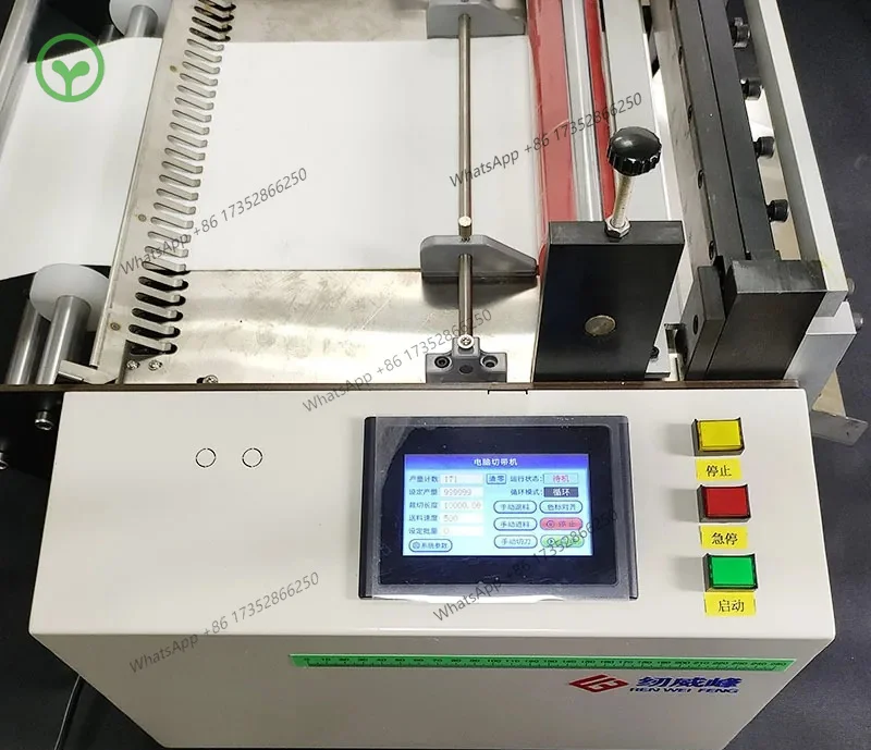 600mm Wide Automatic Cutting Machine, High Knife Holder High Power 620 Cold Cutting Equipment for Oxford Cloth & Bubble Film
600mm Wide Automatic Cutting Machine, High Knife Holder High Power 620 Cold Cutting Equipment for Oxford Cloth & Bubble Film
