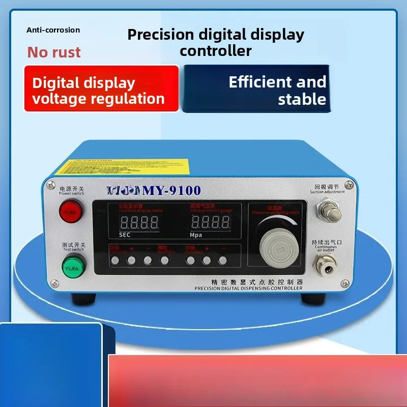 my9100 dispensing machine Automatic glue filling machine Semi-automatic glue drop machine Manual controller UV glue silicone
my9100 dispensing machine Automatic glue filling machine Semi-automatic glue drop machine Manual controller UV glue silicone
