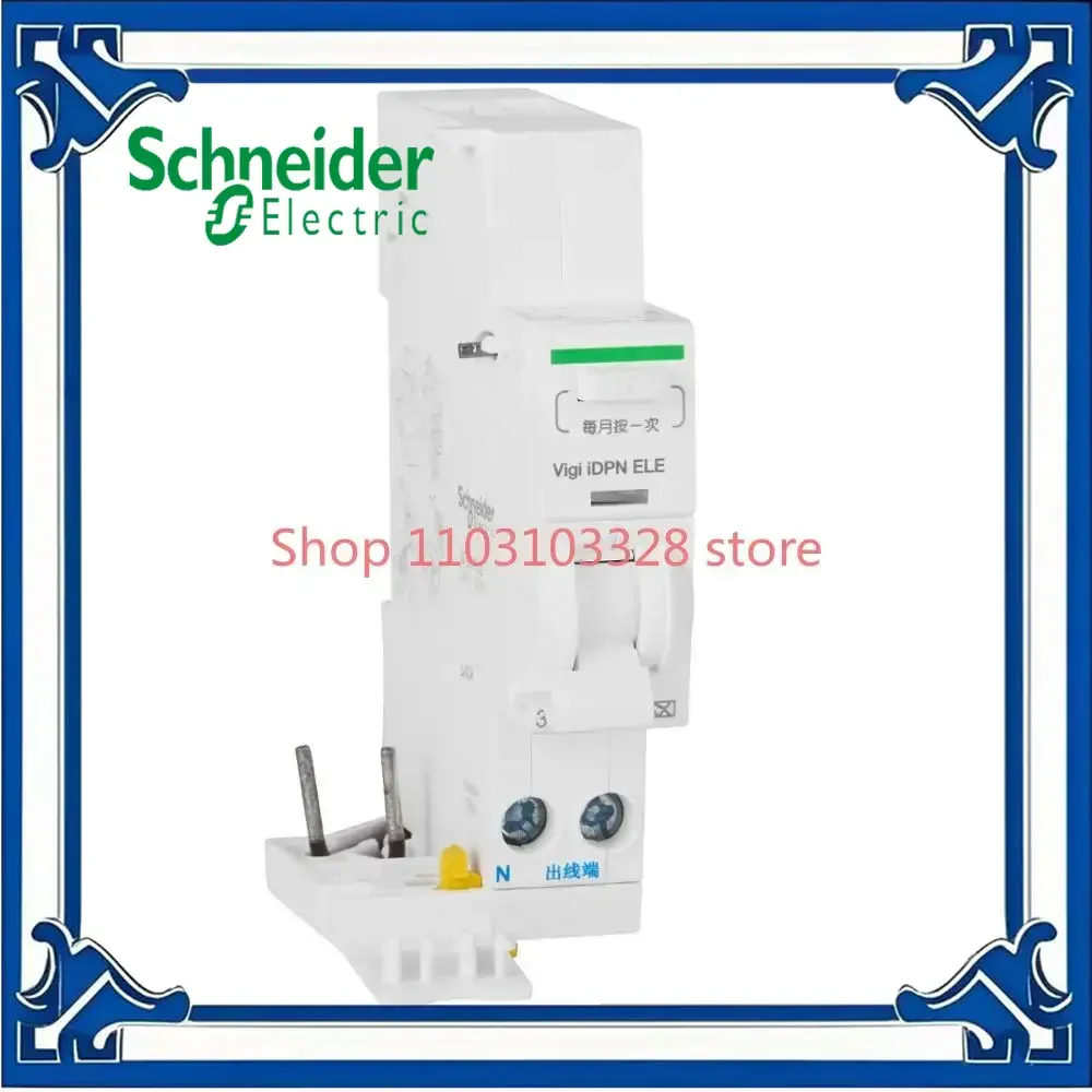 SchneiderELE Electronic Residual Current Action Protection Attachment (Class A), 1P+N, ≤40A, 30mA (Momentary) 50/60Hz A9Y57640
SchneiderELE Electronic Residual Current Action Protection Attachment (Class A), 1P+N, ≤40A, 30mA (Momentary) 50/60Hz A9Y57640