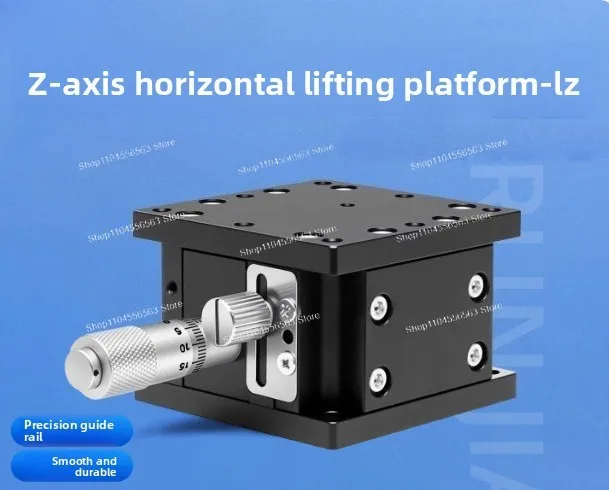 Z-axis optical precision, dual-track fine-tuning sliding and elevating platform, LZ60-2, LZ65-2, LZ80-2, LZ90-2
Z-axis optical precision, dual-track fine-tuning sliding and elevating platform, LZ60-2, LZ65-2, LZ80-2, LZ90-2