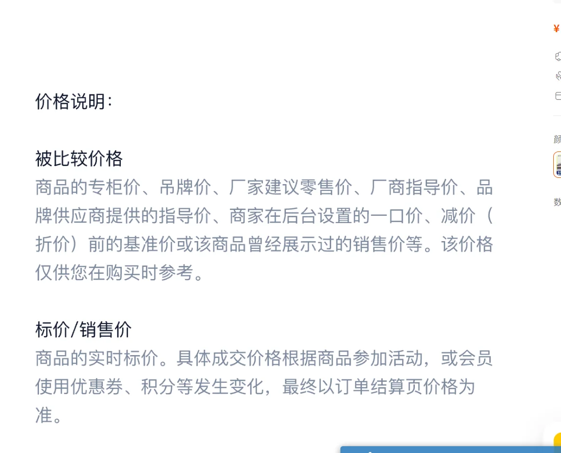 QEEPO Ion Balance ±5V Electrostatic Elimination Ion Blower Static Ionizer Fan
QEEPO Ion Balance ±5V Electrostatic Elimination Ion Blower Static Ionizer Fan