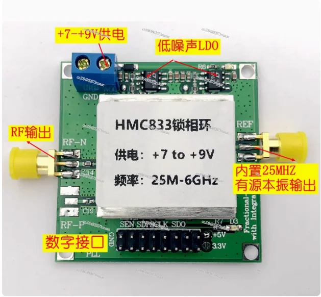HMC833 25M-6GHZ Источник радиочастотного сигнала, фазовый фиксированный цикл, закаленный источник частоты управления STM32, TFT с открытым исходным кодом
HMC833 25M-6GHZ Источник радиочастотного сигнала, фазовый фиксированный цикл, закаленный источник частоты управления STM32, TFT с открытым исходным кодом