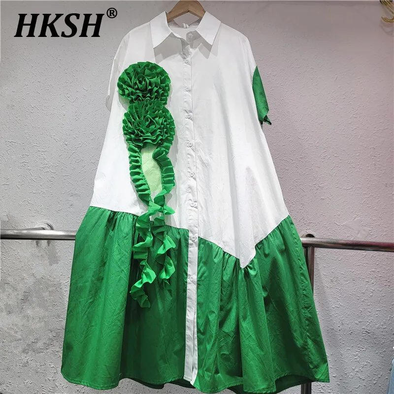HKSH Summer New Women Ins Trendy High Street Three-dimensional Flower Patchwork Short Sleeved Single-breasted Loose Dress HK5887
HKSH Summer New Women Ins Trendy High Street Three-dimensional Flower Patchwork Short Sleeved Single-breasted Loose Dress HK5887