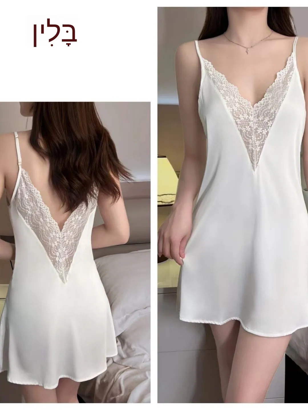 Summer Thin Lace Patchwork Sleeveless Backless V-neck Sleepwear Sexy Spicy Girl Casual Home Sweet Style Short Skirt Dress
Summer Thin Lace Patchwork Sleeveless Backless V-neck Sleepwear Sexy Spicy Girl Casual Home Sweet Style Short Skirt Dress
