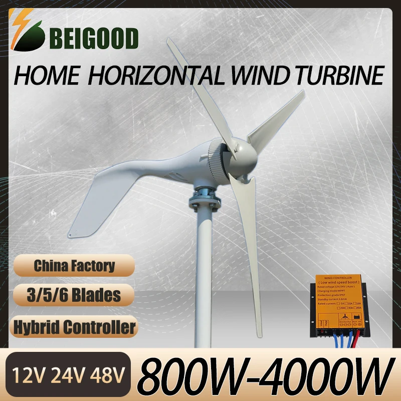 Powerful 3000W 1500W Horizontal Wind Turbine 48v 12V 5Blades Low Speed More Efficient Low Noise Windmill For Home Roof
Powerful 3000W 1500W Horizontal Wind Turbine 48v 12V 5Blades Low Speed More Efficient Low Noise Windmill For Home Roof