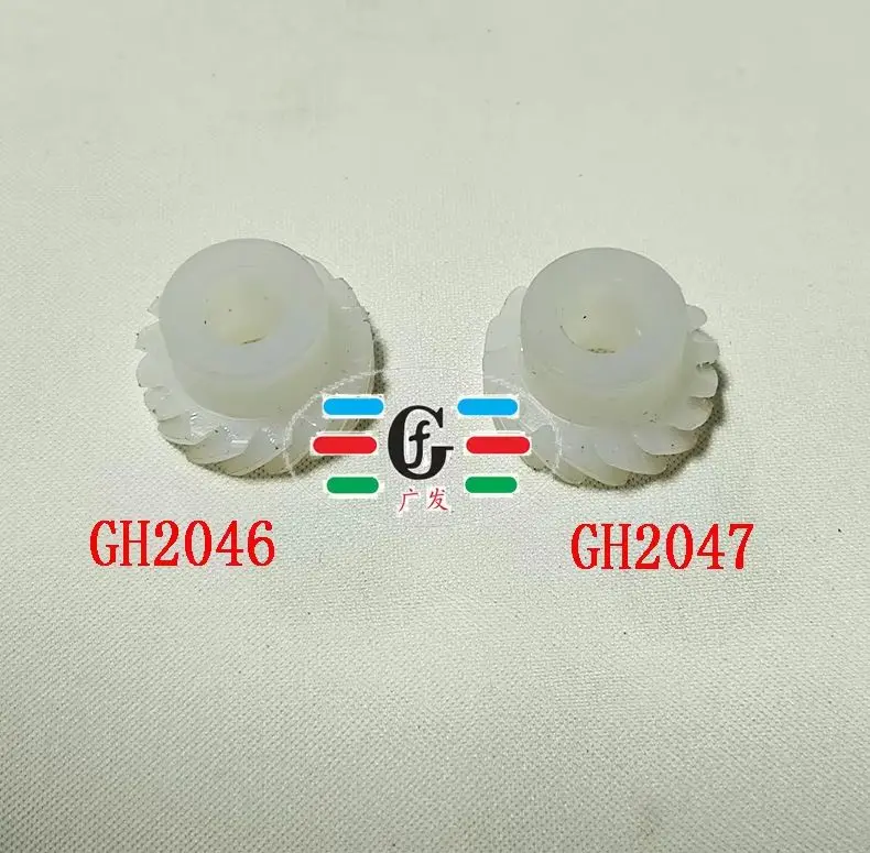 1 пара пластиковых шестерен манометра SM52. 
1 пара пластиковых шестерен манометра SM52.