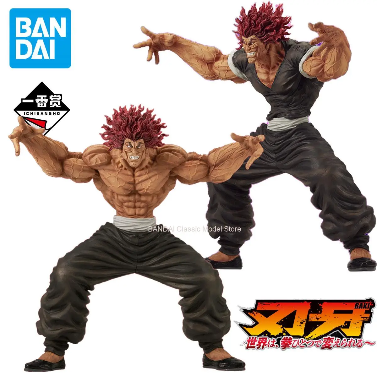 Original in Stock Bandai Spirits Ichiban Kuji Grappler Baki - Hanma Yujiro Hanma Baki Anime Figure Action Figure Garage Kit
Original in Stock Bandai Spirits Ichiban Kuji Grappler Baki - Hanma Yujiro Hanma Baki Anime Figure Action Figure Garage Kit