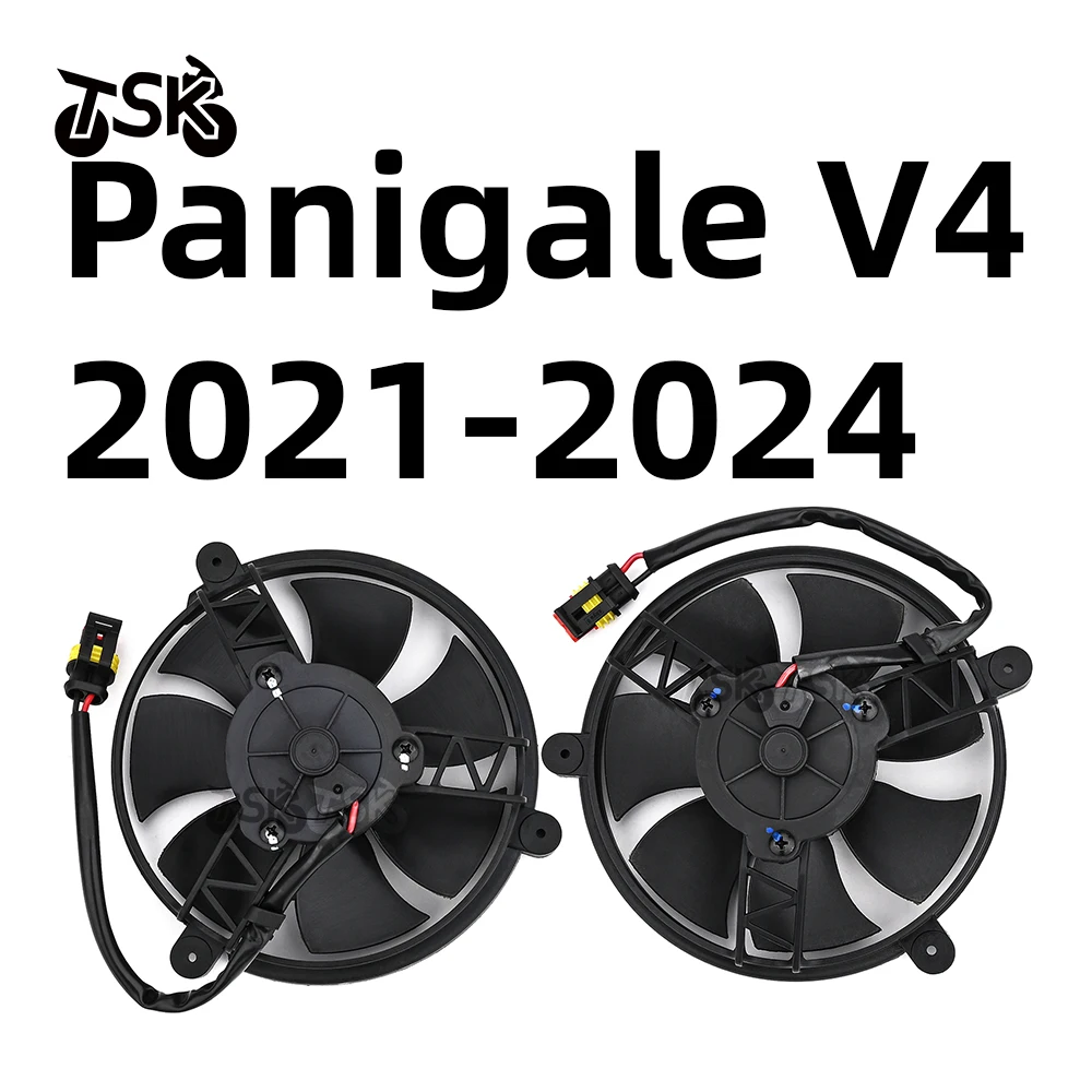 55020331A 55020321A Motorcycle Accessories Parts Radiator Fan For Panigale V4 V4S 1100 V4R 1000 2019-2020 
55020331A 55020321A Motorcycle Accessories Parts Radiator Fan For Panigale V4 V4S 1100 V4R 1000 2019-2020