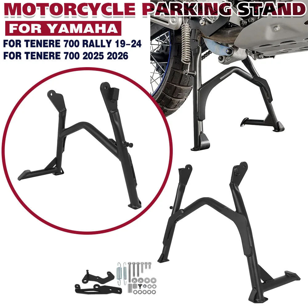 Tenere 700 2025 2026 Motorcycle Main Center Stand For YAMAHA Tenere 700 RALLY 2019-2024 Centerstand Foot Support Parking Stand
Tenere 700 2025 2026 Motorcycle Main Center Stand For YAMAHA Tenere 700 RALLY 2019-2024 Centerstand Foot Support Parking Stand