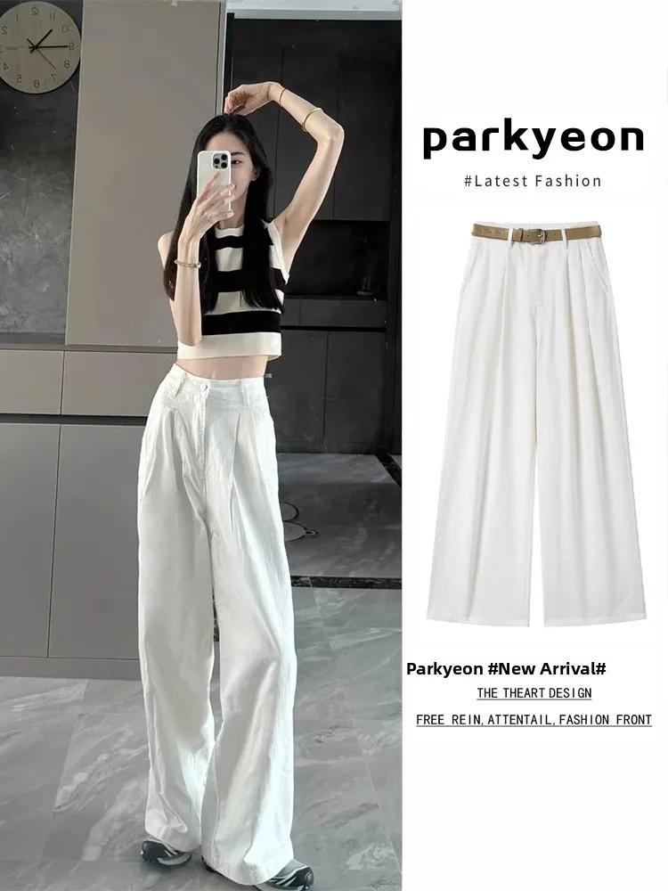 White Casual High Waist Wide Leg Pants Women's Summer Thin Loose Long Trousers Parkyeon Commute Style Korean Version
White Casual High Waist Wide Leg Pants Women's Summer Thin Loose Long Trousers Parkyeon Commute Style Korean Version