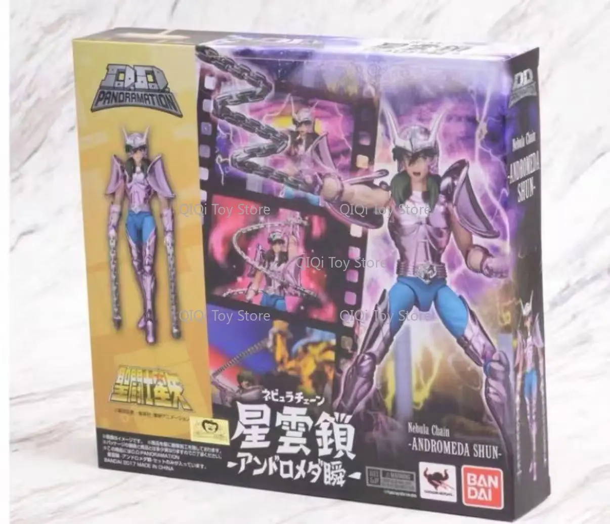Bandai Model Saint Seiya DDP Andromeda Instant Safety Helmet Super Movable
Bandai Model Saint Seiya DDP Andromeda Instant Safety Helmet Super Movable