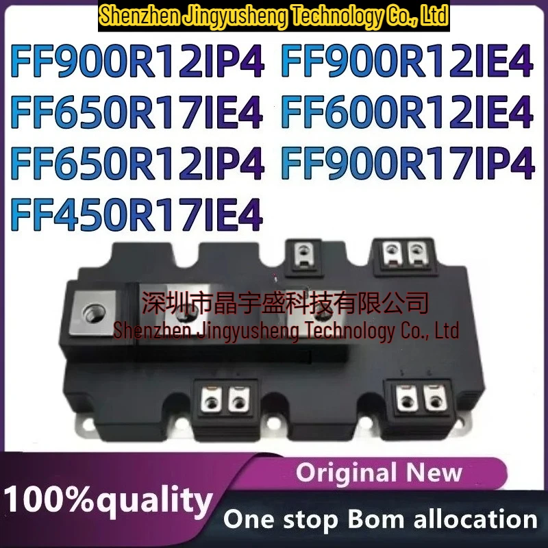 100% New Original FF900R12IP4 FF650R17IE4 FF450R17IE4 FF900R12IE4 FF600R12IE4 FF650R12IP4 FF900R17IP4
100% New Original FF900R12IP4 FF650R17IE4 FF450R17IE4 FF900R12IE4 FF600R12IE4 FF650R12IP4 FF900R17IP4