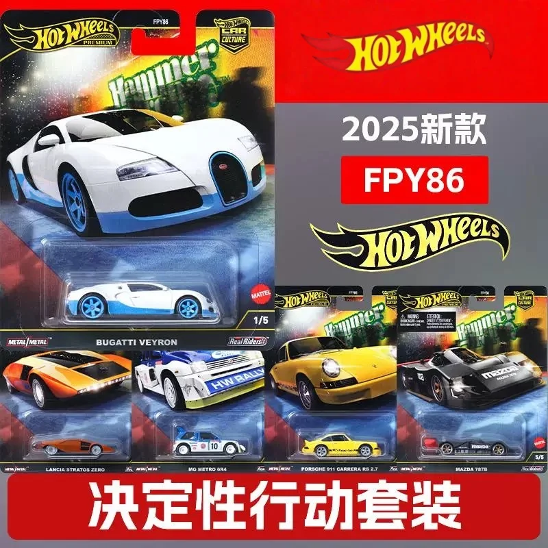 Hot Wheels Car Culture Fpy86f - Hammer Drop 1:64 Collectible Diecast Model Car Collector Edition Cars Toy Gift
Hot Wheels Car Culture Fpy86f - Hammer Drop 1:64 Collectible Diecast Model Car Collector Edition Cars Toy Gift