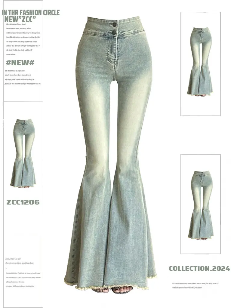 Retro American Y2K High Waist Wide Leg Jeans Women's Design Sensation Small Size Spicy Girl Frayed Hem Floor-Length Pants
Retro American Y2K High Waist Wide Leg Jeans Women's Design Sensation Small Size Spicy Girl Frayed Hem Floor-Length Pants