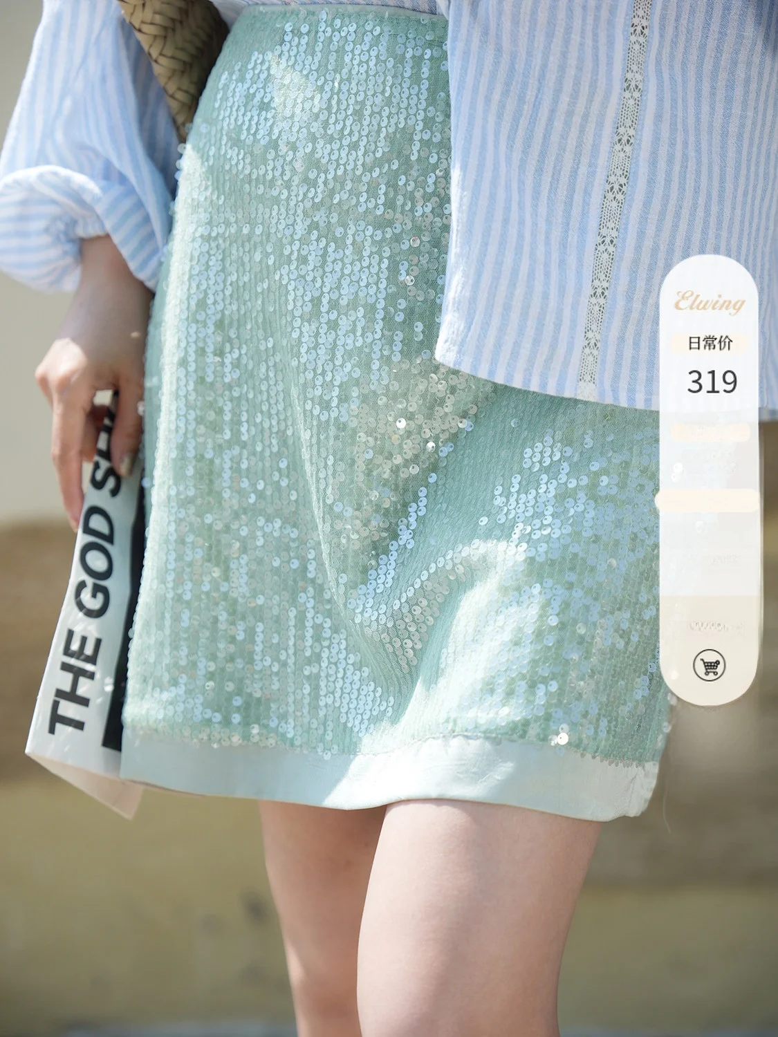 Elwing Original Heavy Work Sequin Halter Neck Dress Women's Summer Holiday Slimming Personality High Waist Short Skirt
Elwing Original Heavy Work Sequin Halter Neck Dress Women's Summer Holiday Slimming Personality High Waist Short Skirt