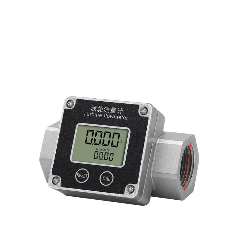 Suitable for water digital display of Merritt stainless steel turbine high-precision liquid flow meter
Suitable for water digital display of Merritt stainless steel turbine high-precision liquid flow meter
