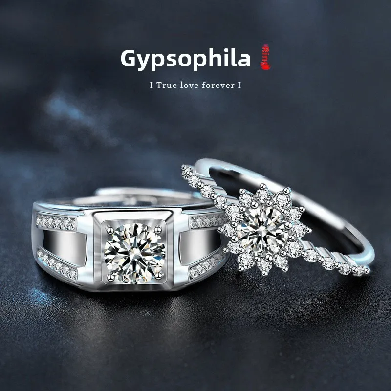 Обручальное кольцо для пары из стерлингового серебра 925 пробы 1 карат с муассанитом | Эксклюзивные роскошные и уникальные ювелирные изделия
Обручальное кольцо для пары из стерлингового серебра 925 пробы 1 карат с муассанитом | Эксклюзивные роскошные и уникальные ювелирные изделия