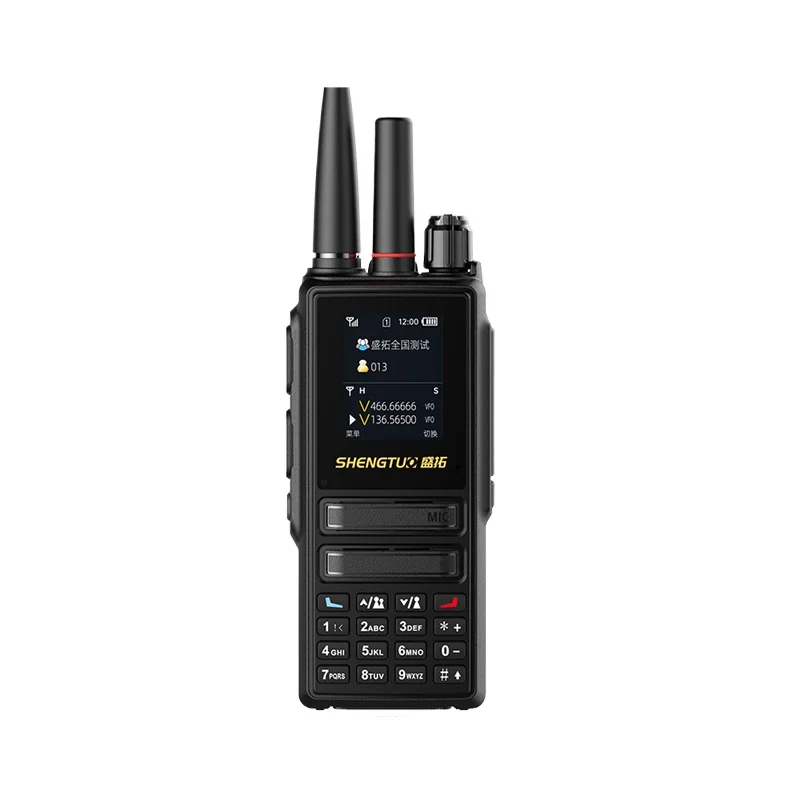 *Dual-mode national intercom handheld outdoor intercom 5000 kilometers public network long-distance card
*Dual-mode national intercom handheld outdoor intercom 5000 kilometers public network long-distance card