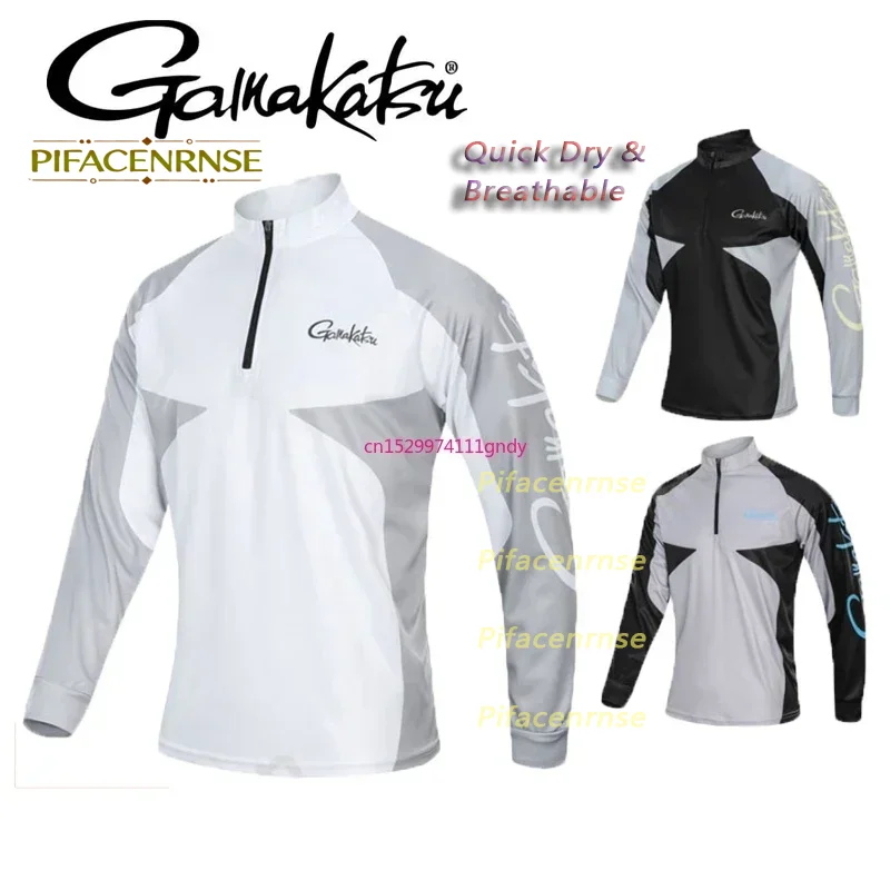 2026 long sleeve stand collar fishing clothing sun protection T-shirt quick-drying breathable clothes Hiking
2026 long sleeve stand collar fishing clothing sun protection T-shirt quick-drying breathable clothes Hiking