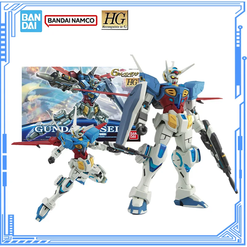 Bandai Genuine Gundam Model Kit HG 1/144 YG-111 Gundam G-Self Action Figures Collection Assembly Model Boys Toys Christmas Gifts
Bandai Genuine Gundam Model Kit HG 1/144 YG-111 Gundam G-Self Action Figures Collection Assembly Model Boys Toys Christmas Gifts