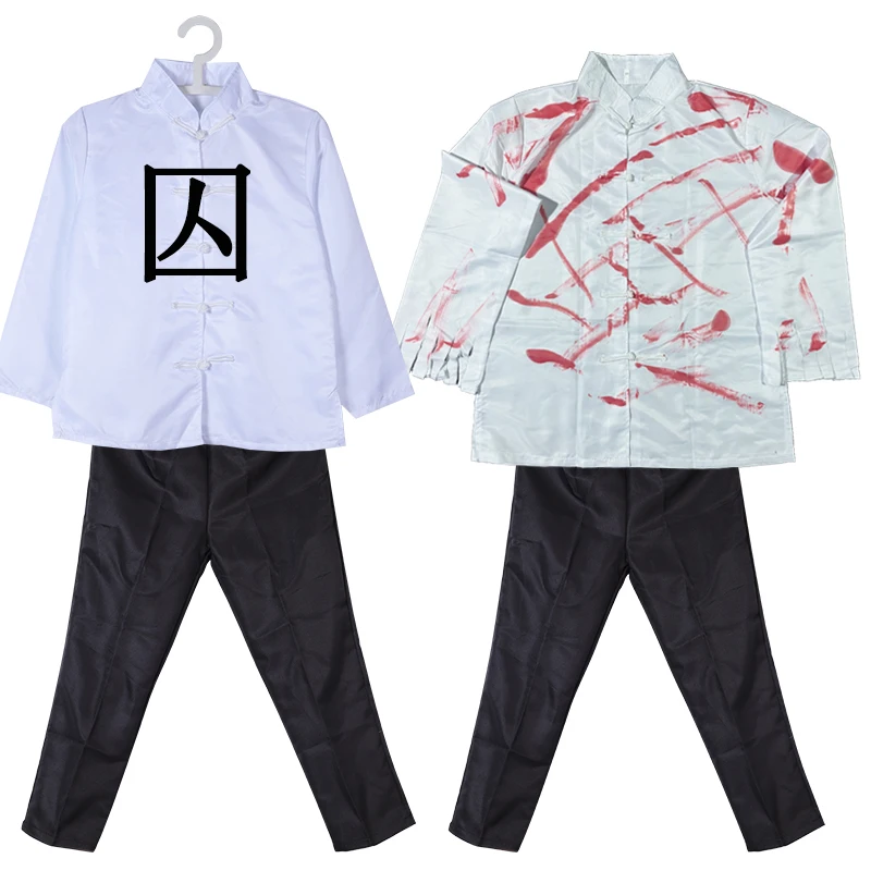 Хэллоуин Костюм заключенного LiYu Белая кровь Костюм Одежда для выступлений Сценическое представление Тюрьер orm Red Lantern Memory
Хэллоуин Костюм заключенного LiYu Белая кровь Костюм Одежда для выступлений Сценическое представление Тюрьер orm Red Lantern Memory