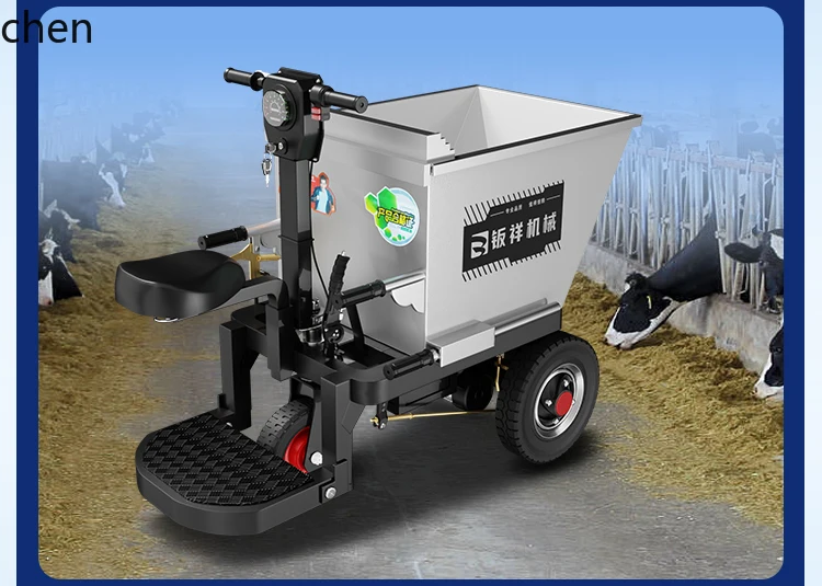 QZT electric gray bucket truck project hand push three-wheeled dump truck construction site cycling tipping bucket handling
QZT electric gray bucket truck project hand push three-wheeled dump truck construction site cycling tipping bucket handling