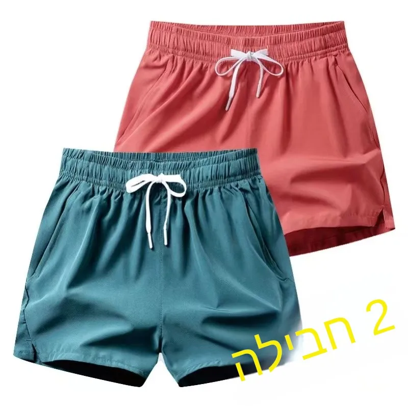 Men's Summer Thin Loose Casual Shorts Fitness Quick Dry Breathable New Style Sports Pants Youth Active Wear Daily Beach Shorts
Men's Summer Thin Loose Casual Shorts Fitness Quick Dry Breathable New Style Sports Pants Youth Active Wear Daily Beach Shorts